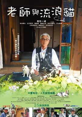 欧美成a人片免费看久久