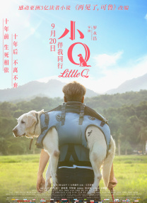 欧美成a人片免费看久久