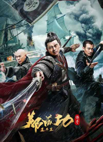 欧美成a人片免费看久久